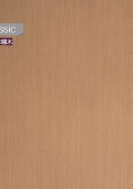 S611-60 摩卡靓木