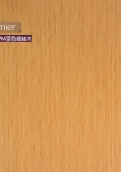 7941-WM 茶色细接木
