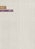 4189-AW 亚特兰大白樱桃木