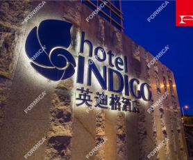 酒店空间办公家具