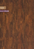 W6902-WM 印尼天然棕榈