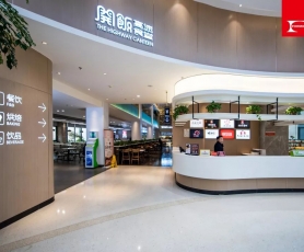 商务空间办公家具
