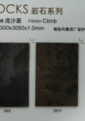 普丽大理石面