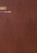 7923-WM 凡尔赛安丽格